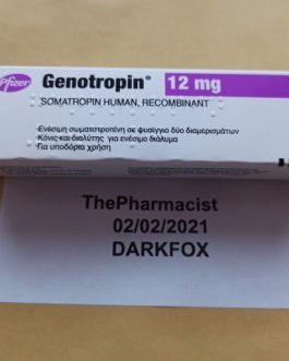 GENOTROPIN 36IU HGH CATRIDGE PFIZER BY GREECE PHARMACY