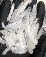 M.e.t.h / ICE 7g