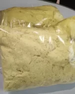MDA-18 | 500g