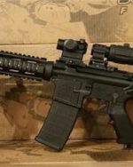 Bushmaster AR15 Tactical Package Semi Auto Rifle