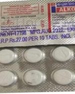 Xanax Alko / Ralm (Alprazolam 1mg) x 90 pills | USA-USA