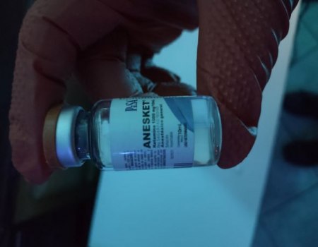 Ketamine - S 1 gram US to US