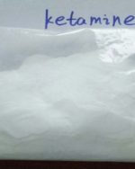 2 g Ketamine S-Isomer 95% Pure FREE SHIPPING