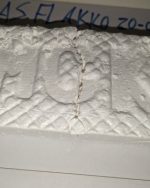 BOLIVIAN COCAINE 91% - avalable from 37euro/37dollar/31pound/54aud a GRAM