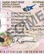 Cyprus driving license with selfie (Clone)