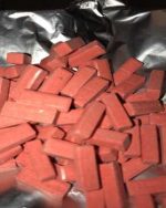 Moneros 220MG 50 Pills