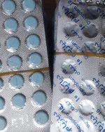 VALIUM / DAIZEPAM / BENSEDIN 10MG (30 PILLS) SHIP TO US ONLY