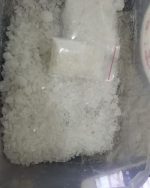 25GR II 4MMC MEPHEDRONE II BEST PRICES II