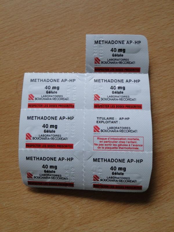 Methadone 40mg - Pharmacy pills ×25