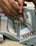 Grade A+++ ATM counterfeit notes of all currencies