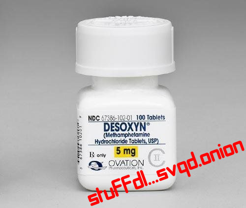 DESOXYN 5mg x 100 - Buy Desoxyn (methamphetamine hcl)