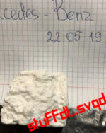 1.25G Fish scale Cocaine Mercedes Batch
