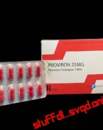 GLOBAL PHARMA – PROVIRON 25MG - 90 CAPSULES