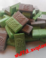 5 x Rolls Royce XTC Pills (240 mg) pack