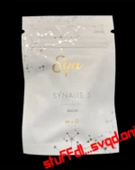 SYN PHARMA – CIALIS 5MG (DAILY CIALIS) - 60 TABLETS