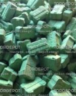 10x Heineken XTC 300mg pills [Free Shipping!]