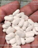 PHARMA GRADE METHADONE 40mg(80pills)