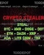 CRYPTO STEALER - SOFTWARE NOT DETECTABLE