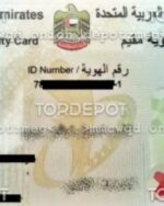 Digital passport