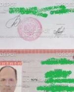 Passport from Russian Federation