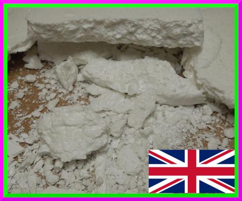 ❤️ 2g ULTRA Pure Colombian Cocaine 92% UK ❤️
