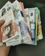 Undetectable British Pounds - 4000