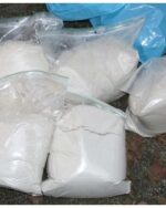 DIAZEPAM | Diazepam-Lorazepam-Powder 200g