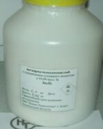 ARSENIC | Arsenic-Poison 500g