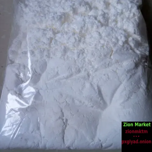 Clonazepam Powder - 10 grams