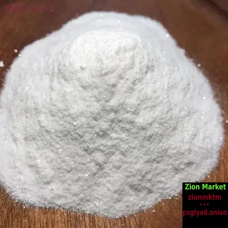 Pyrazolam Powder - 50 grams