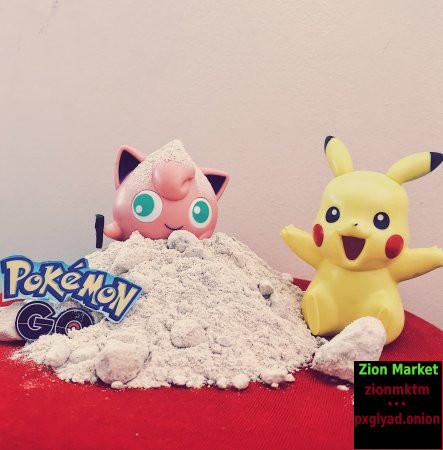 Pure POKEMON POWDER SPEED - no additives