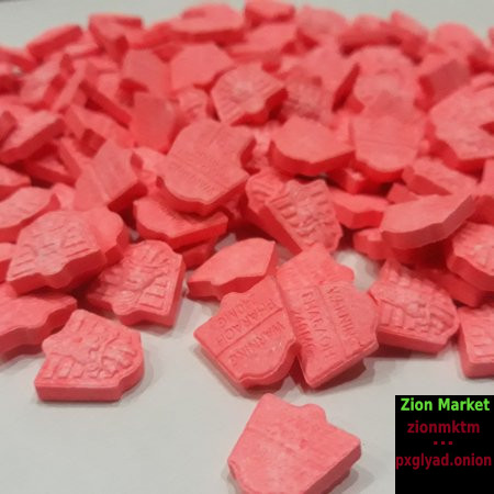 5 x MDMA Transformer pills – pack