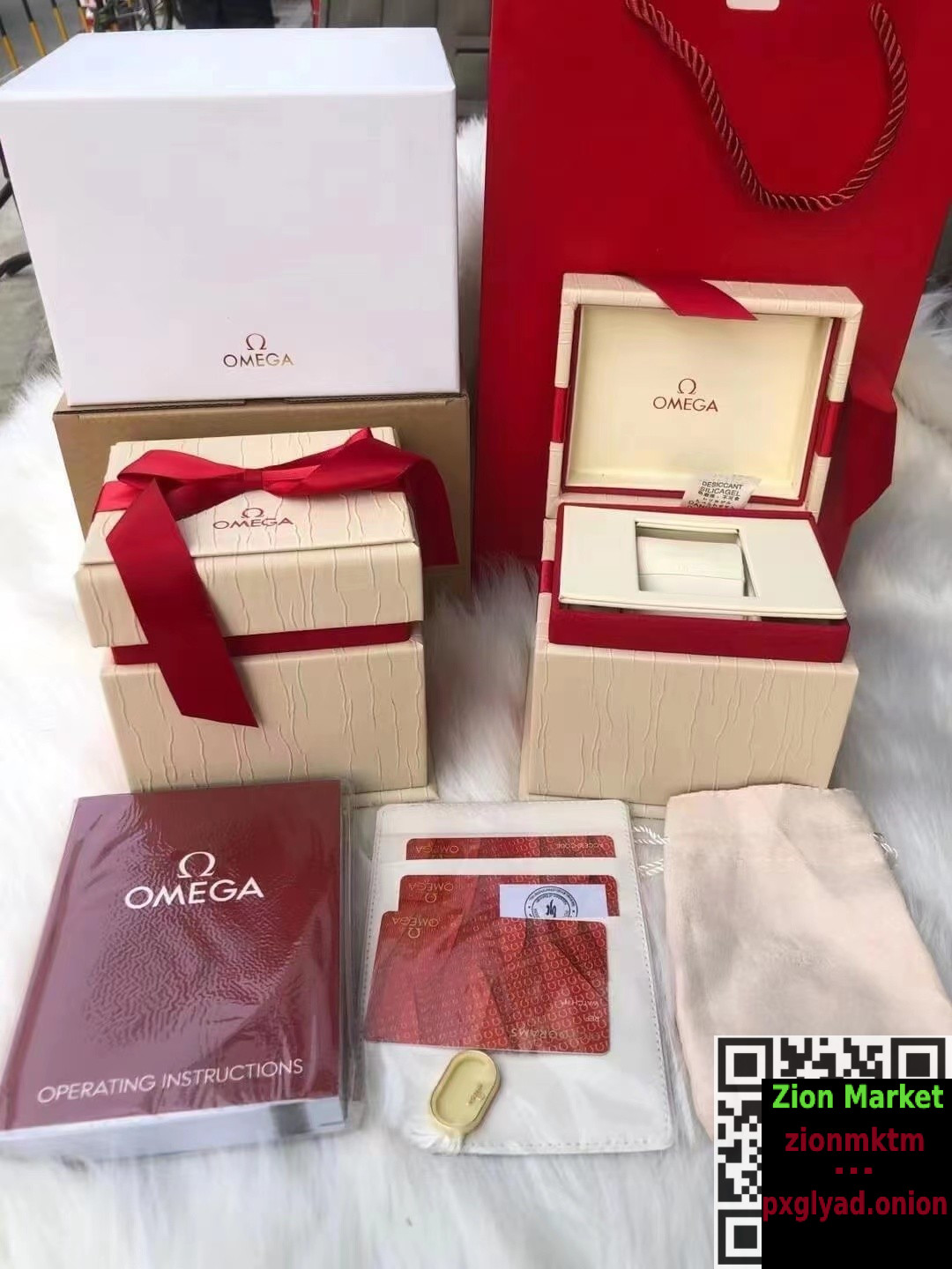 Omega Lady Watch Box