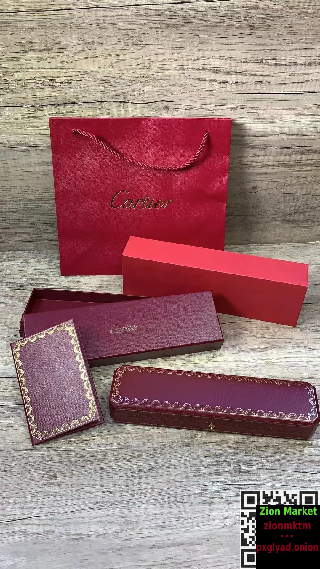 Cartier Watch Box
