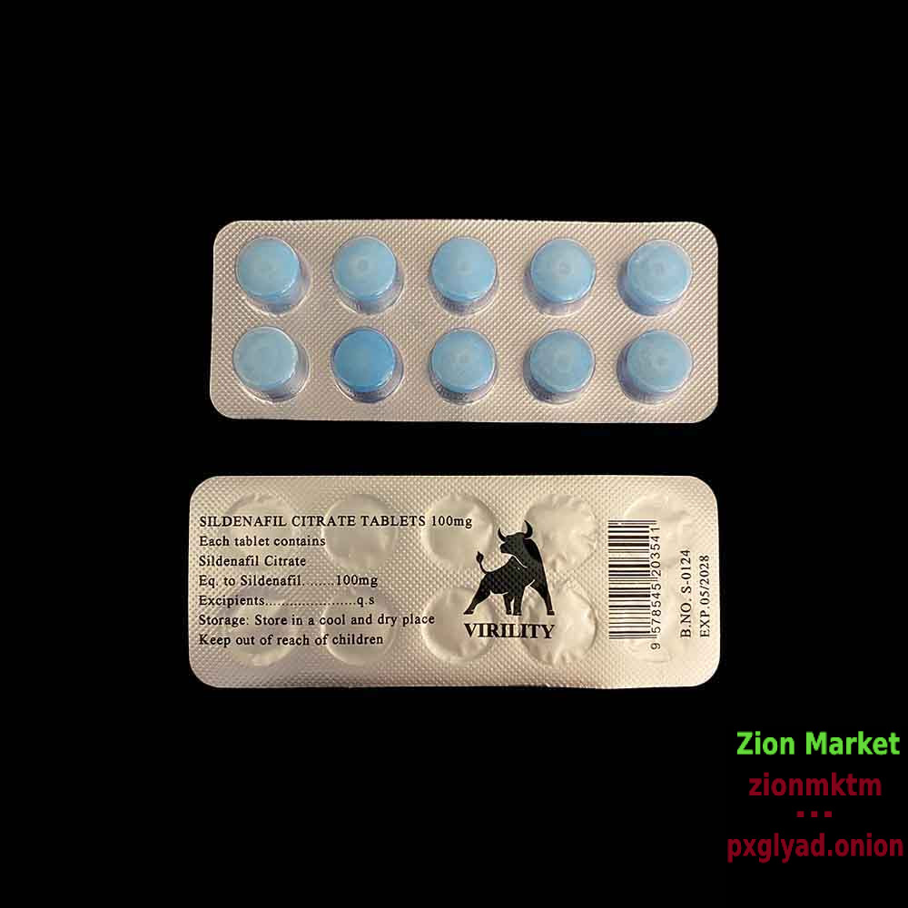 GENERIC – SILDENAFIL (VIAGRA) 100MG