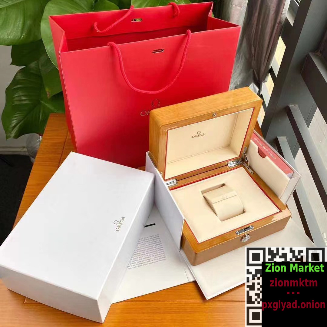Omega Watch Box